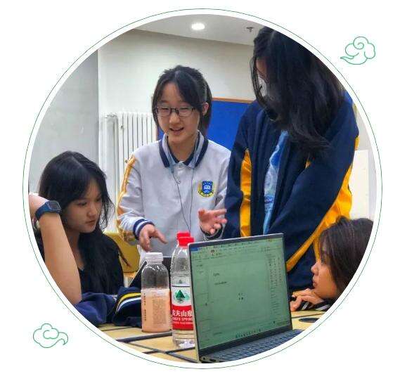 北京新东方国际双语学校