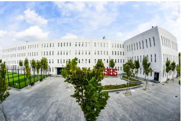 君诚国际双语学校