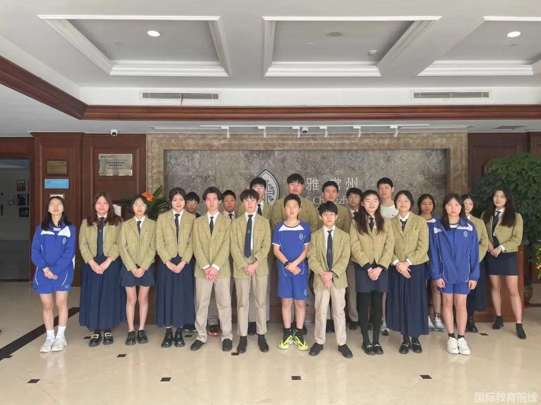 常州威雅学校