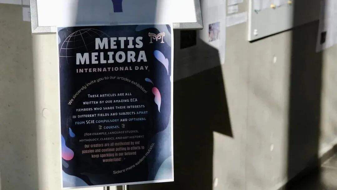 深国交国际日：让味蕾与大脑一起收获满满