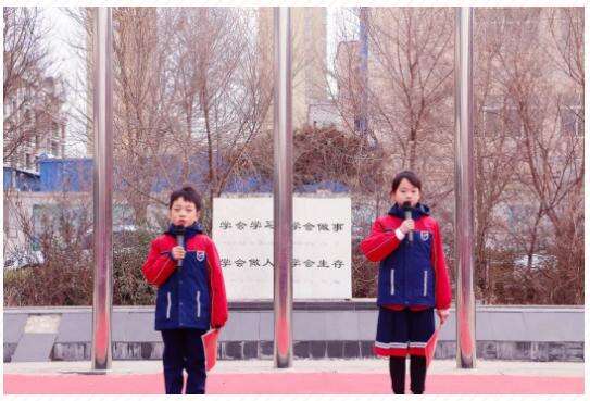 盛华碧桂园中英文学校