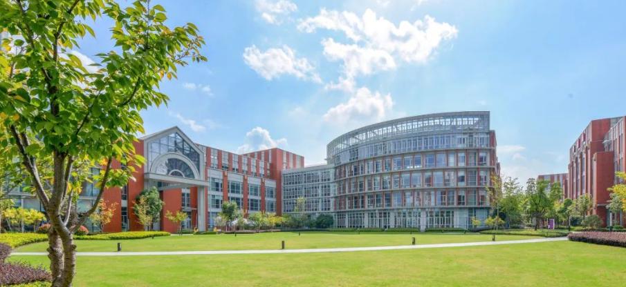 华二紫竹国际学院