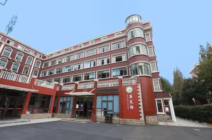 上海市燎原双语学校