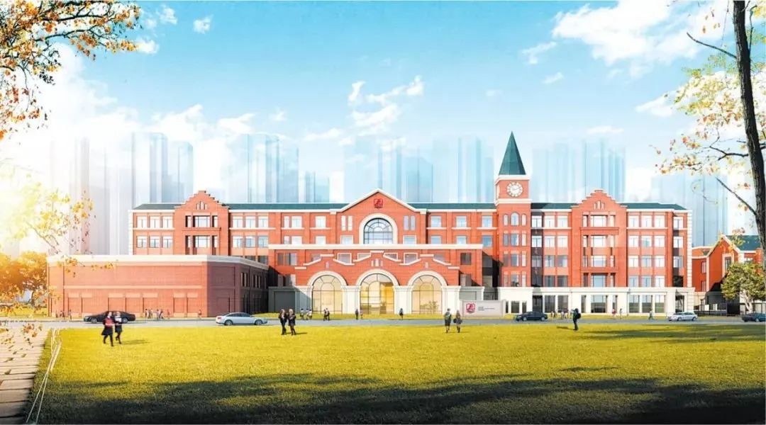 重庆哈罗礼德学校