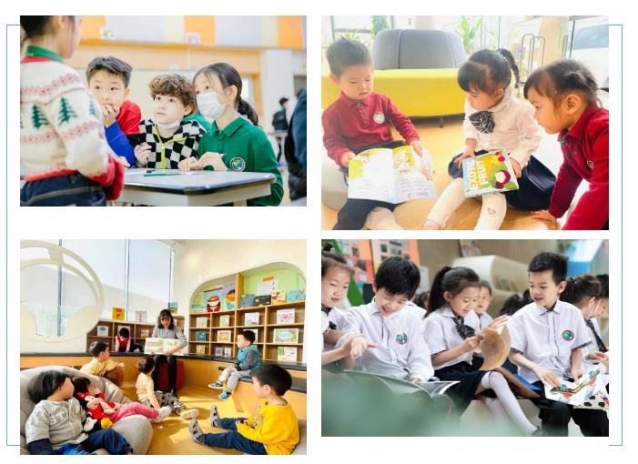 青苗学校海淀四季青校区