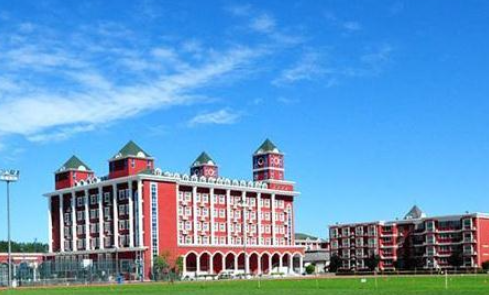 北京爱迪国际学校