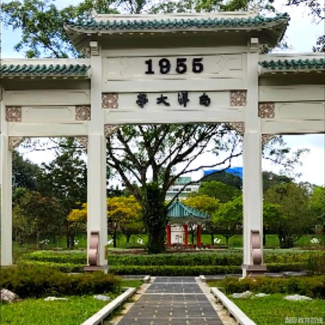 维多利亚世界学院