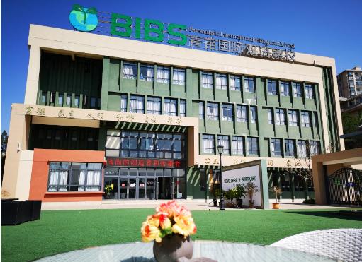 青苗学校昆明校区