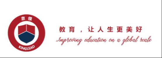 中国国际学校科研特色百强校·2023——广州上榜国际学校