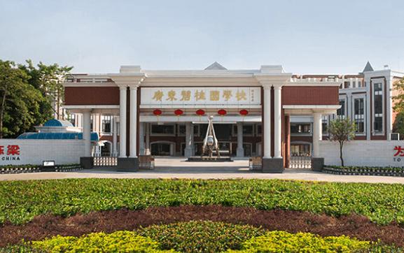 中国国际学校科研特色百强校·2023——广州上榜国际学校