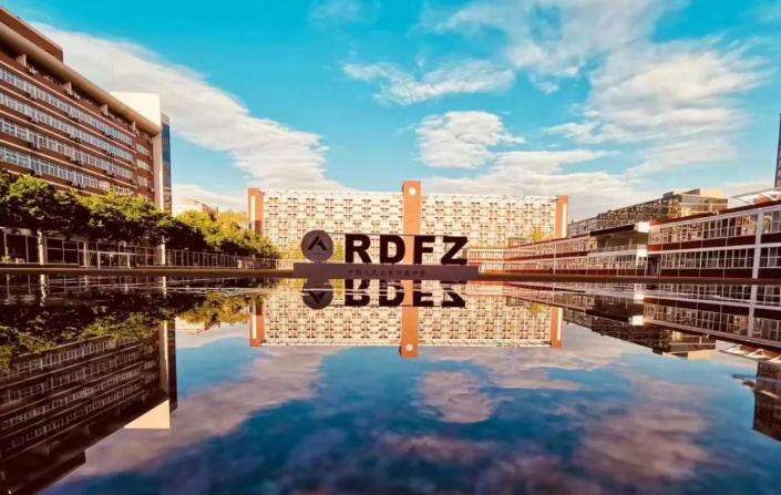 人大附中中外合作办学项目ICC