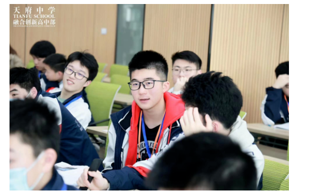 天府中学融合创新高中部