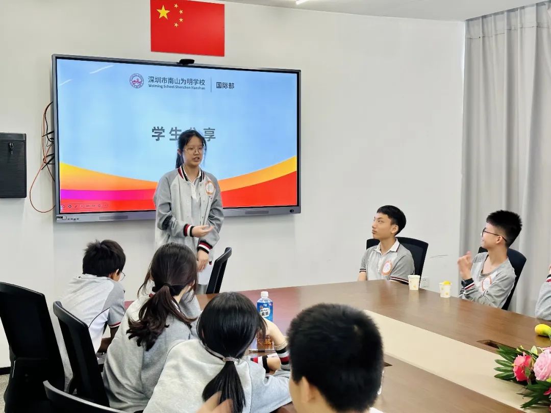 北大附中深圳南山分校国际部：在国际部解锁不一样的成长之路！