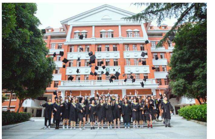 武汉六中国际部