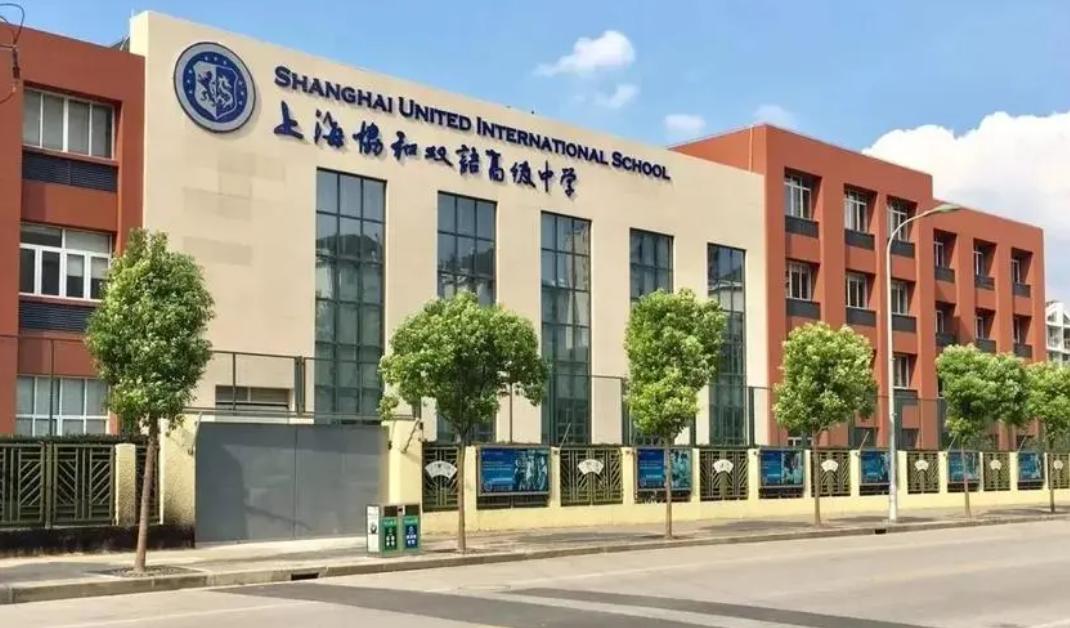 中国国际学校科研特色百强校·2023——入榜上海国际学校