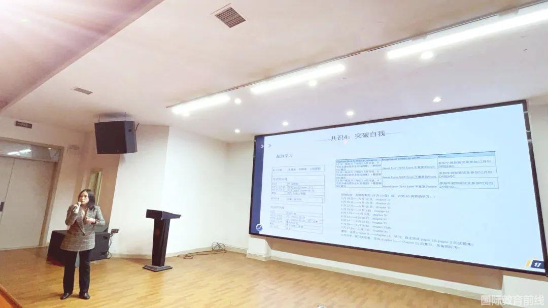 宁乡市碧桂园学校