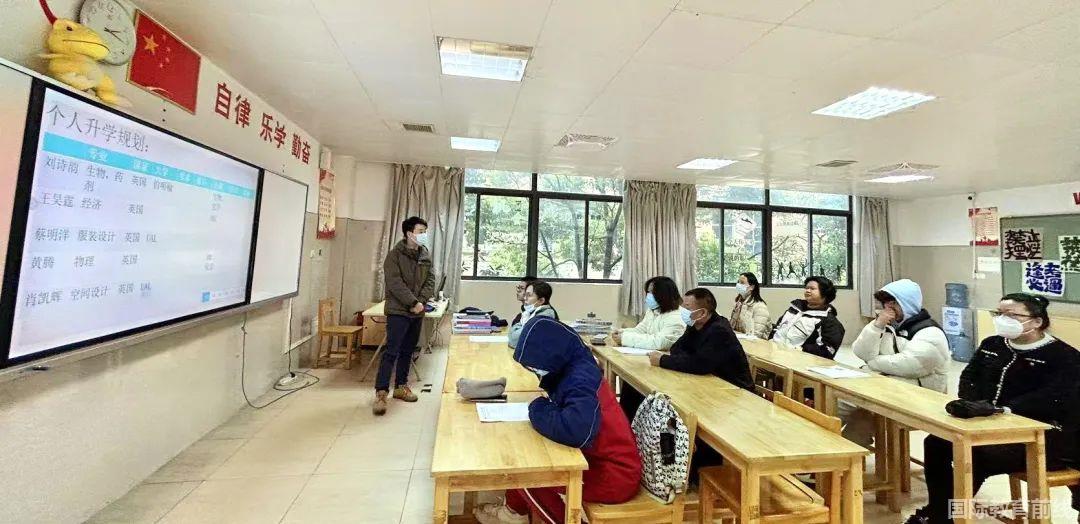 宁乡市碧桂园学校