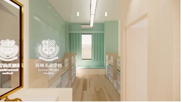 苏州美高学校