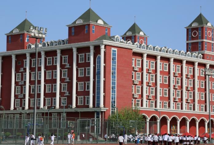 北京爱迪国际学校