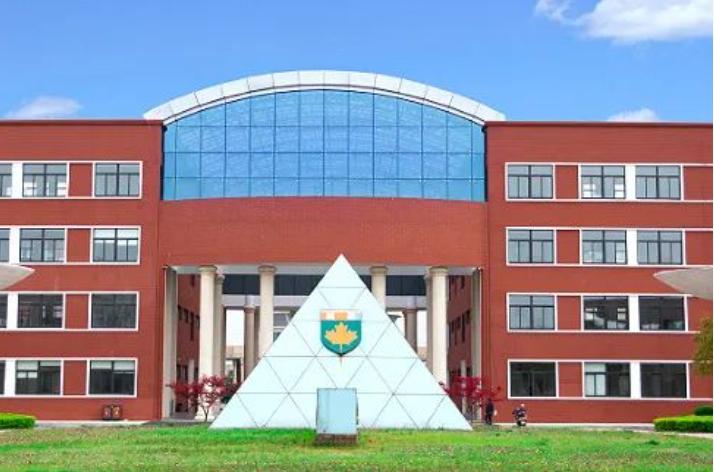 苏州中加枫华国际学校