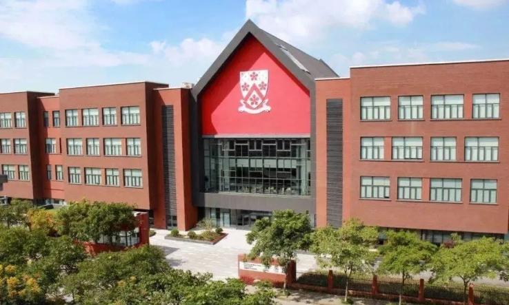 苏州工业园区德威联合书院
