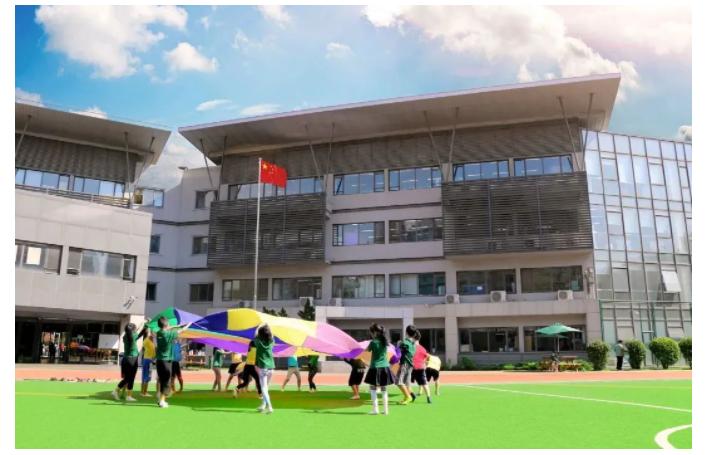 青苗阳光上东校区