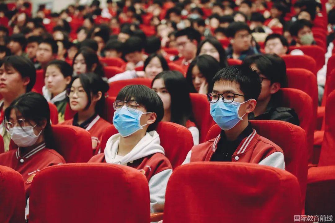 北京王府学校