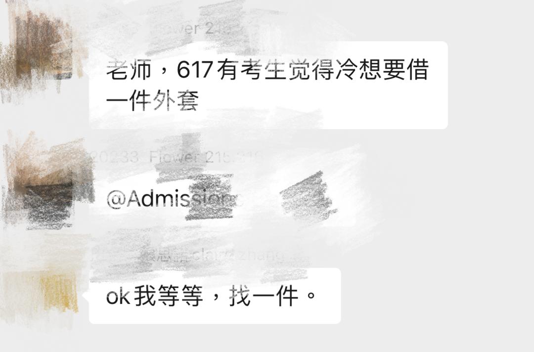 深圳国际交流学校：当招生考试志愿者的一天