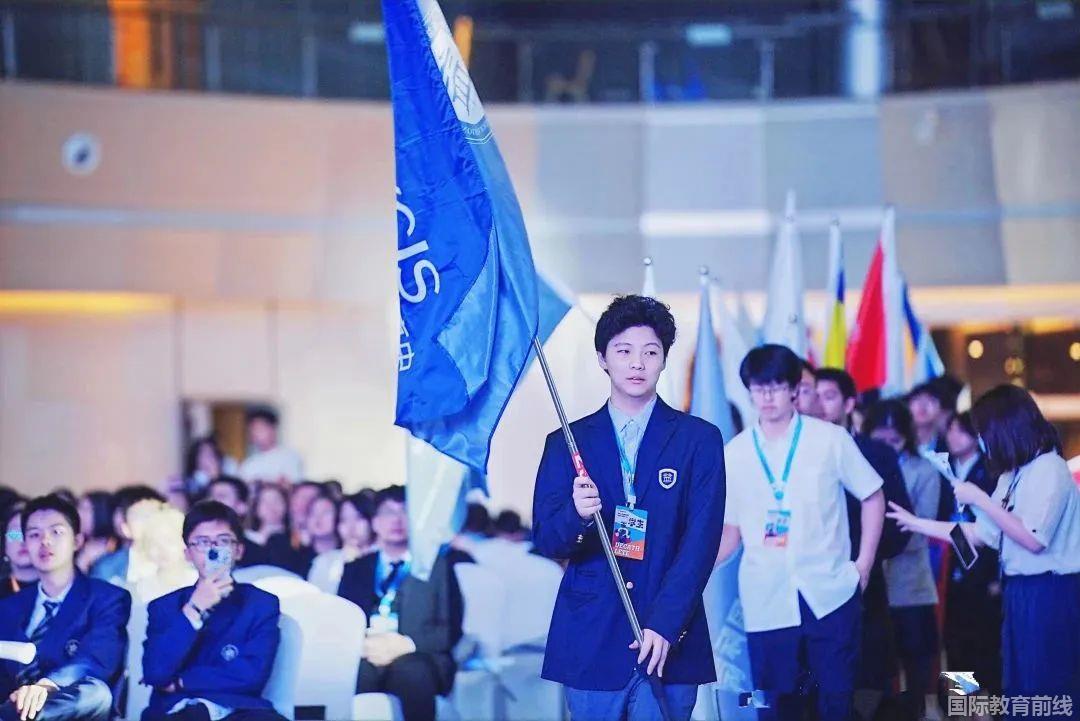 弘益剑桥国际高中