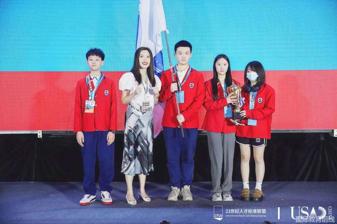 宁乡市碧桂园学校