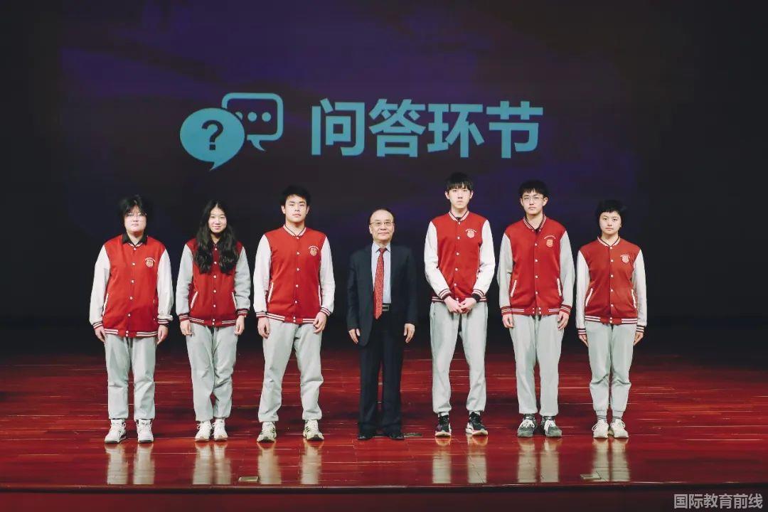 北京王府学校