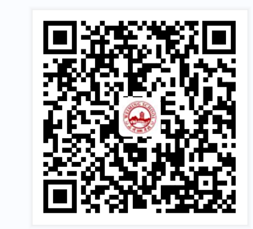 重庆市为明学校