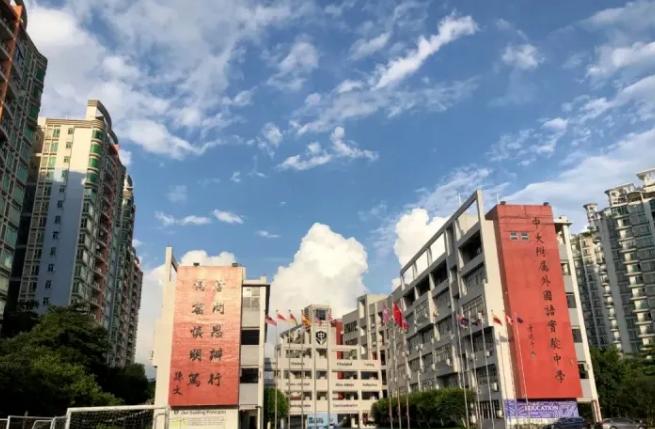 择校指南 | 广州黄埔区国际学校有哪些？