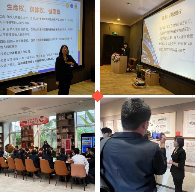 大连枫叶国际学校