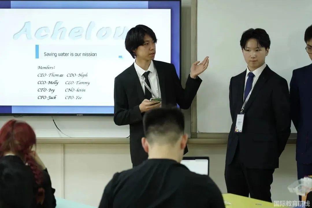 弘益剑桥国际高中