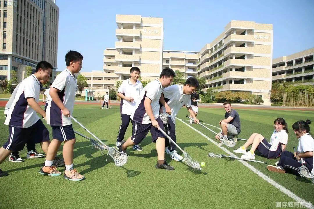弘益剑桥国际高中
