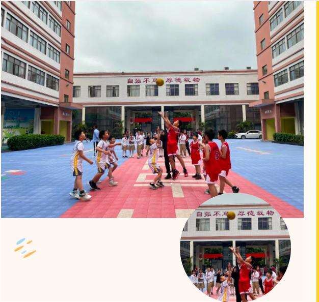 深圳景园外国语学校