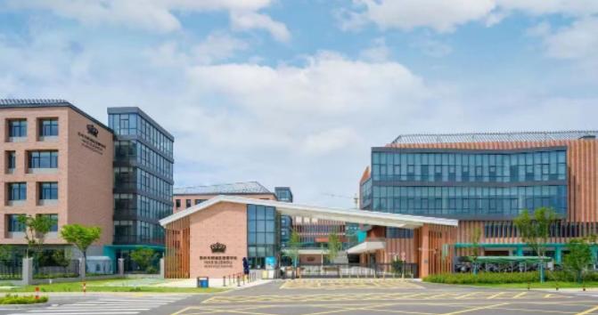 苏州市相城区诺德学校