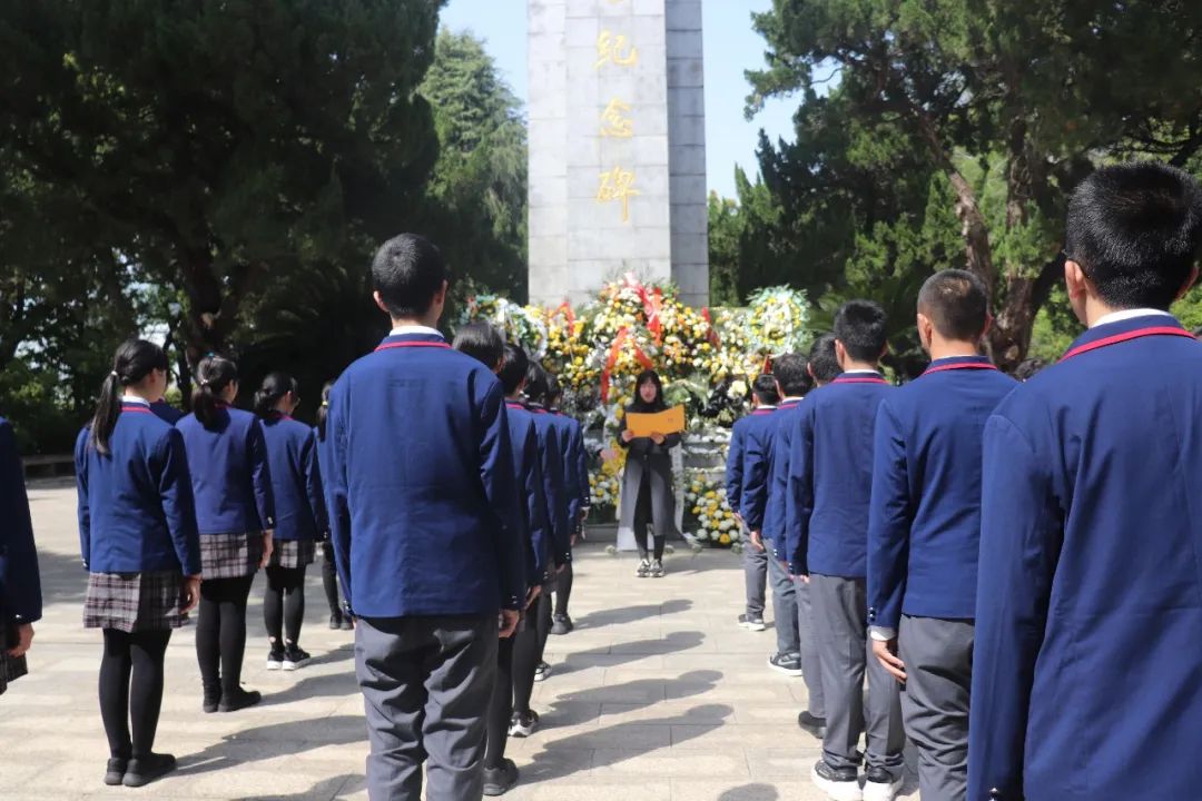 武汉澳新英才学校 | 清明追思，家国永念——祭扫施洋烈士陵园