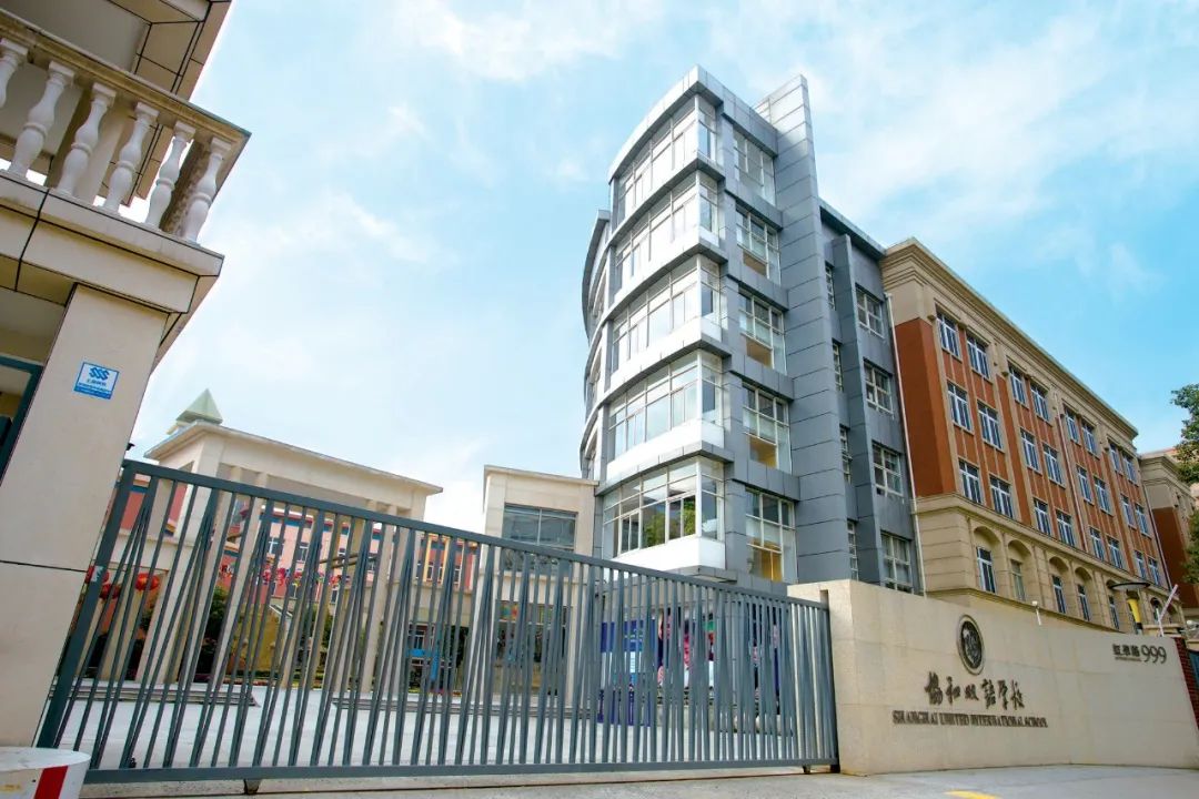 2023年上海市民办协和双语学校六年级招生
