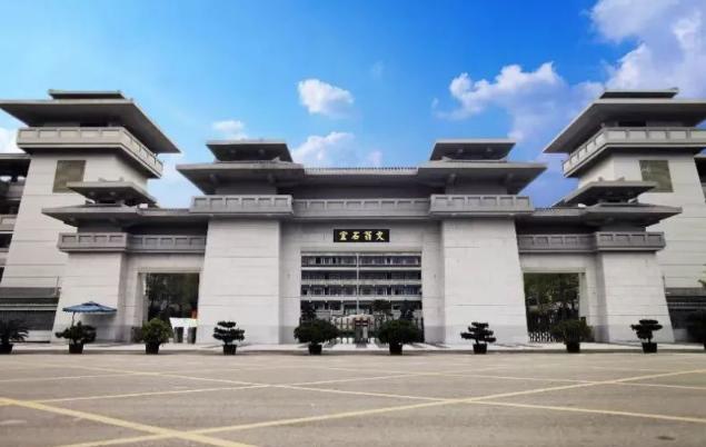 成都石室北湖AP课程