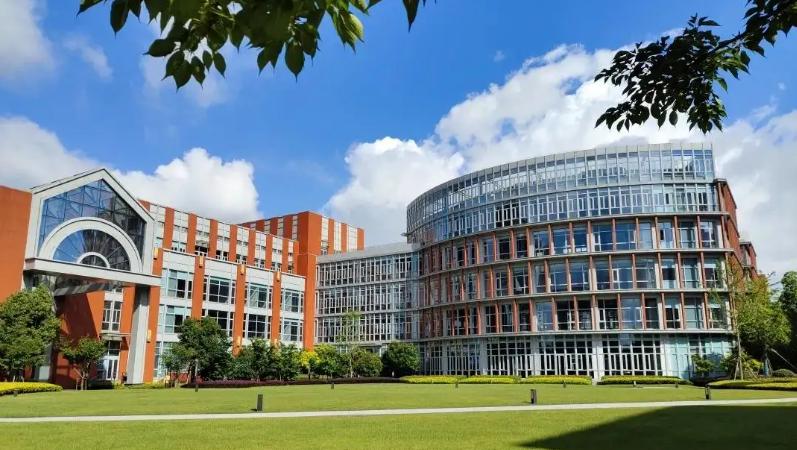 上海圣华紫竹学院（华二紫竹学院）