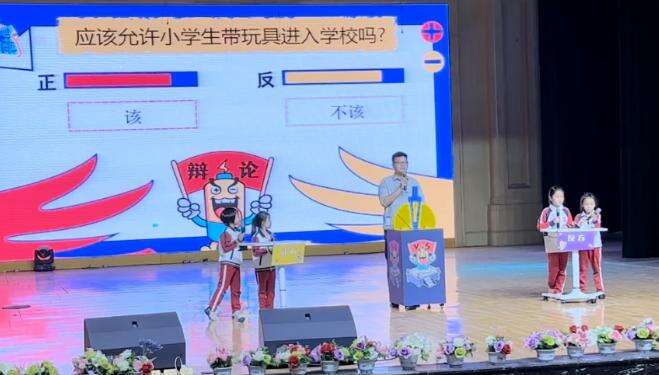 思辨善言，尽显风采&mdash;&mdash;校园辩论赛完美收官