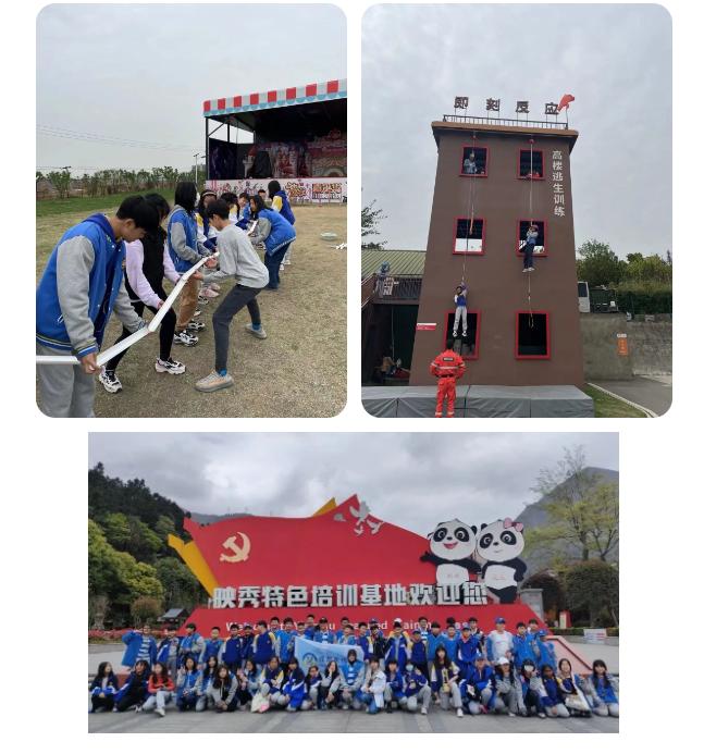 成都美視學(xué)校融合部,