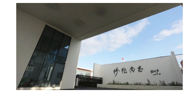 北京四中国际课程佳莲校区