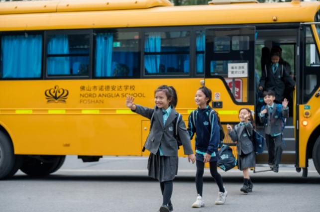 启动！2023-2024学年佛山市诺德安达学校秋季招生简章