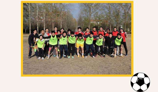 北京新东方国际双语学校