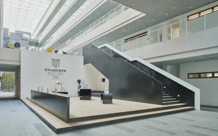 苏州山峰双语学校