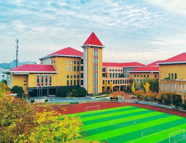 长沙玮希国际学校