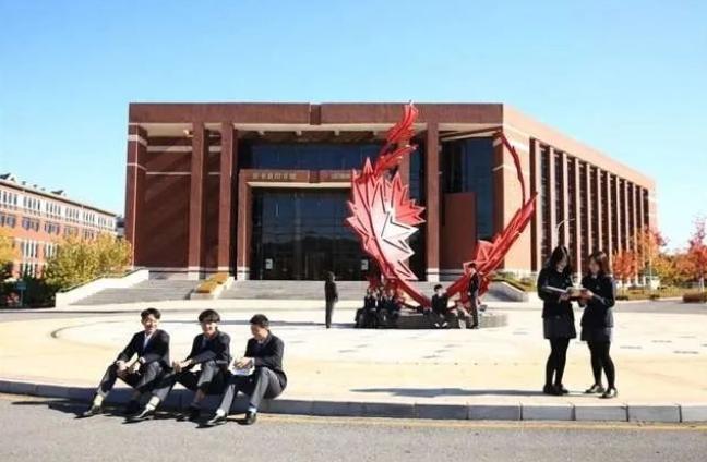 大连枫叶国际学校